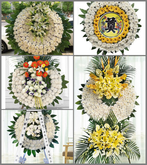 贵州安顺紫云县格凸河镇旁入村花圈速递